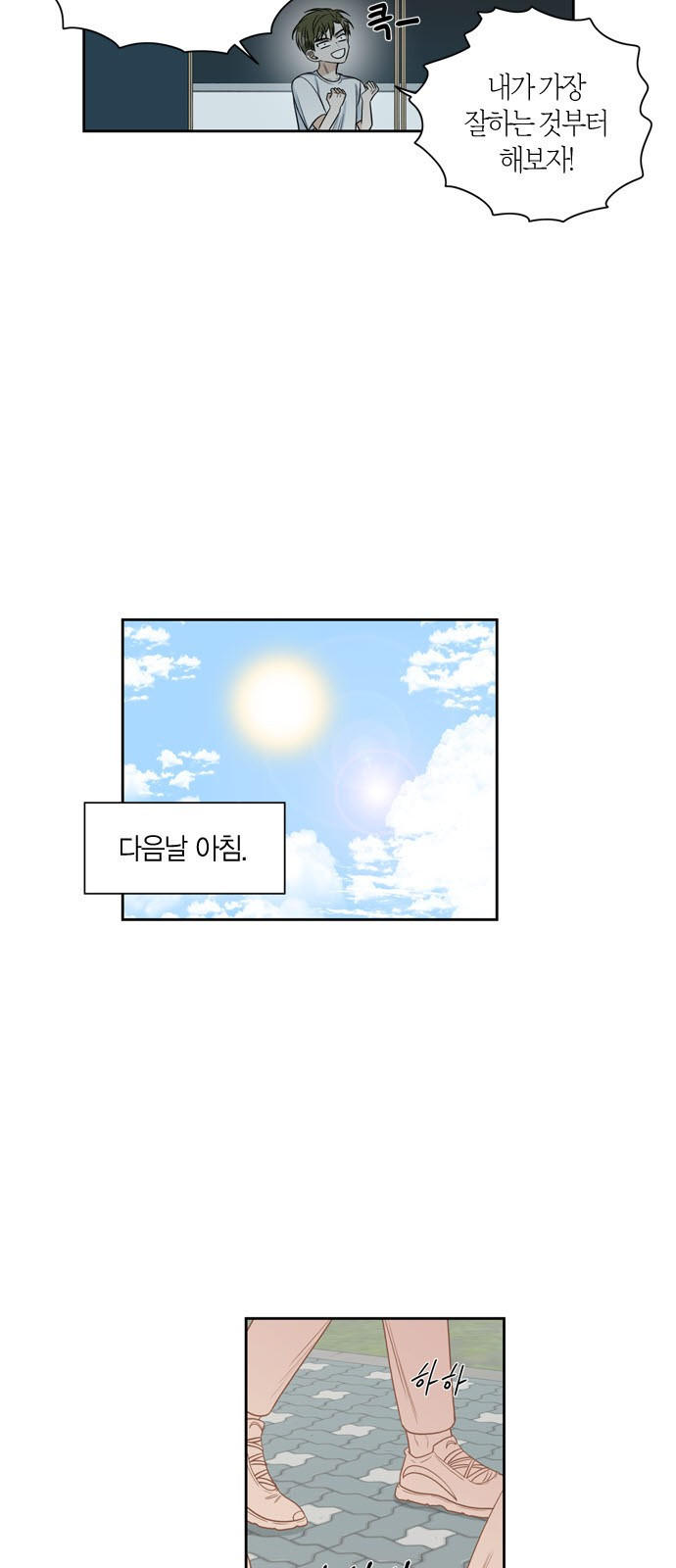 15660283679873.jpg