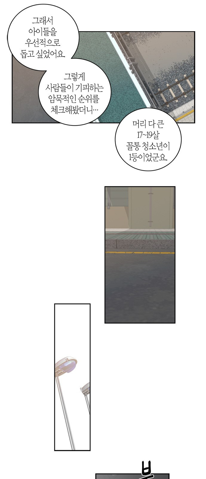 15660283820837.jpg