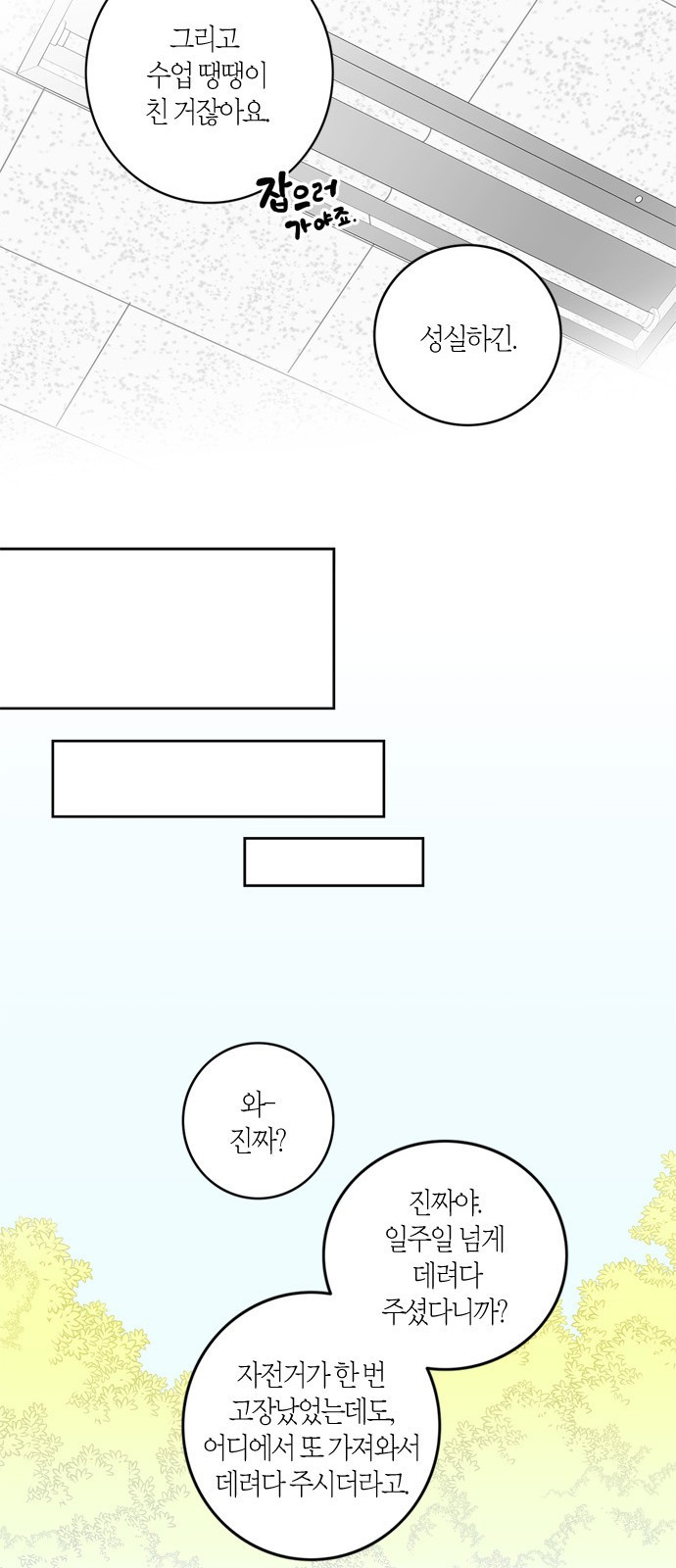 15660284130842.jpg
