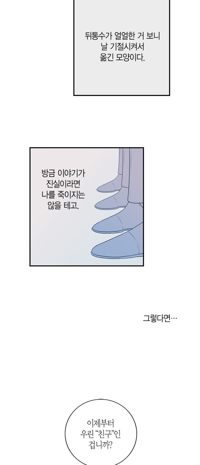15660284291386.jpg