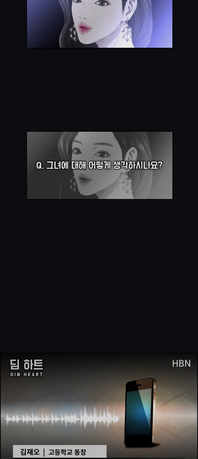 15660285411767.jpg