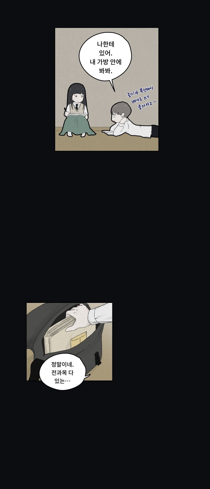 15660285539277.jpg