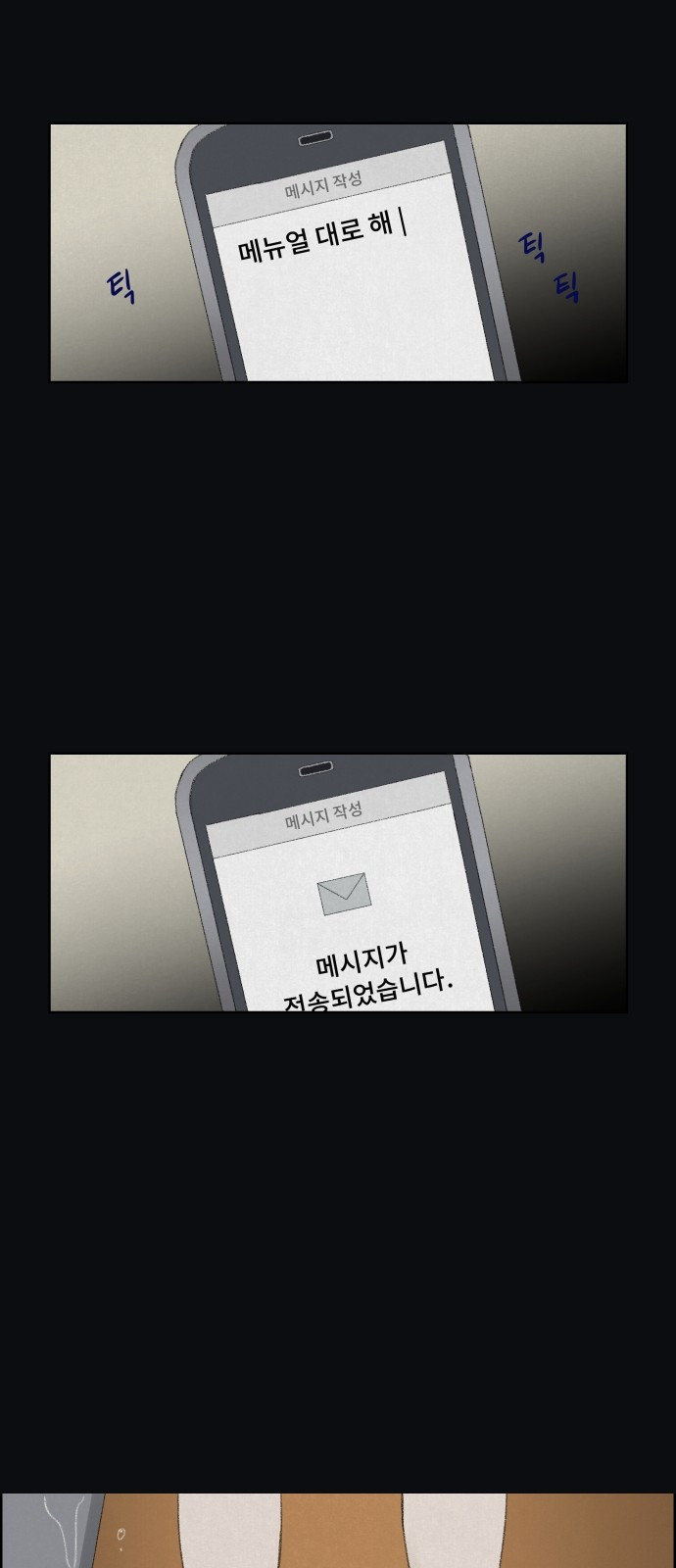 15660285619084.jpg