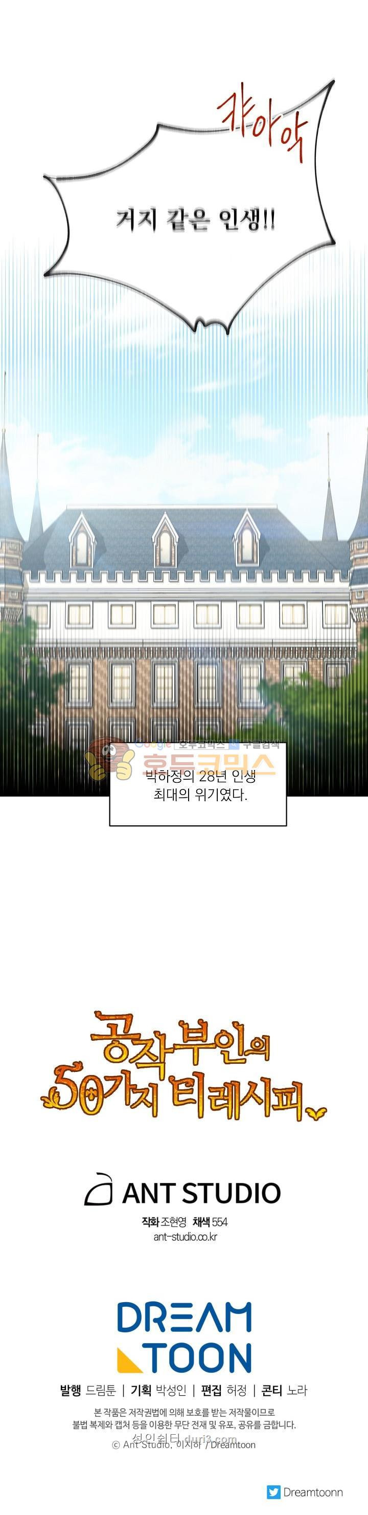 15660288262349.jpg