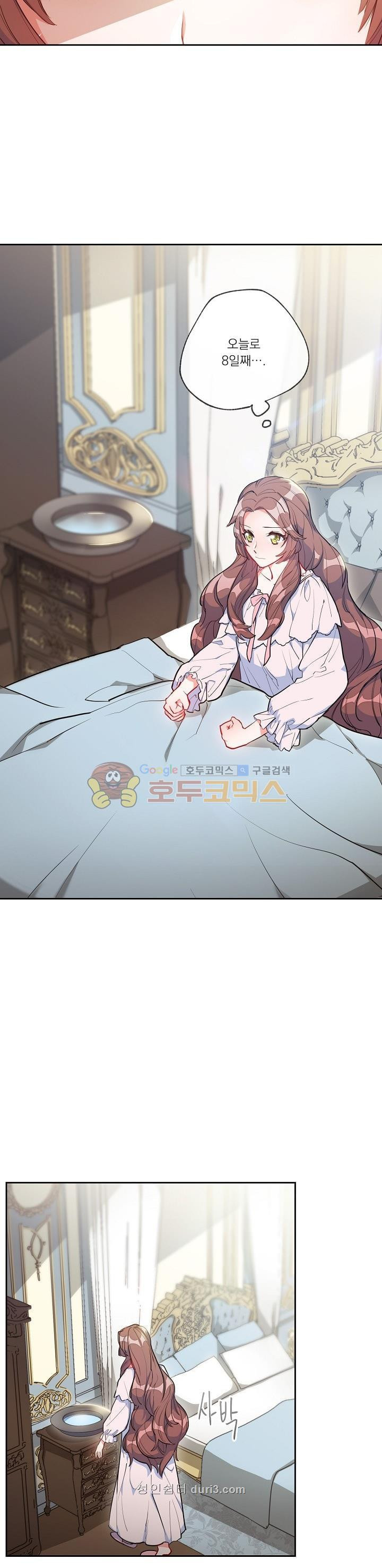 15660288307328.jpg