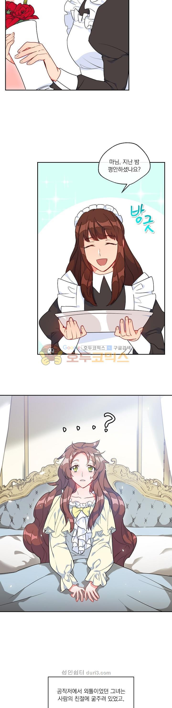 15660288380138.jpg