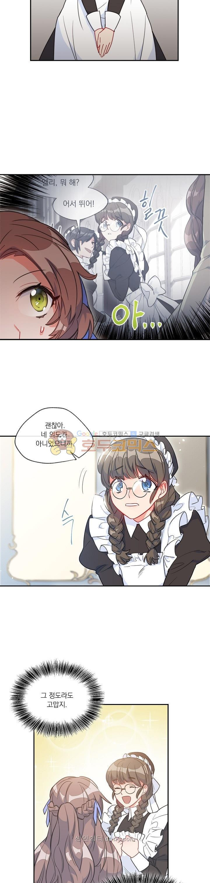 15660288504369.jpg