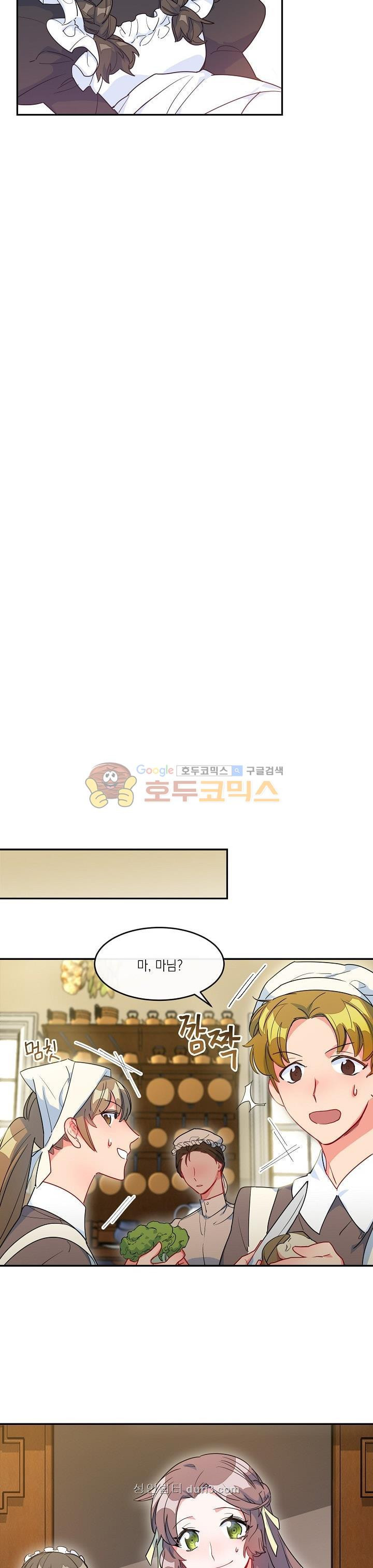 1566028876039.jpg