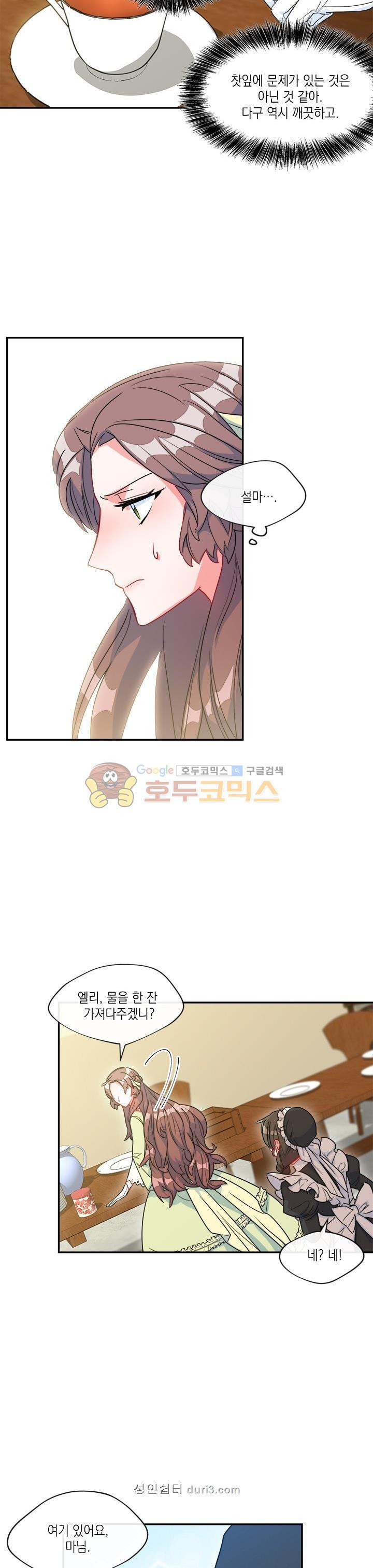 15660288796275.jpg