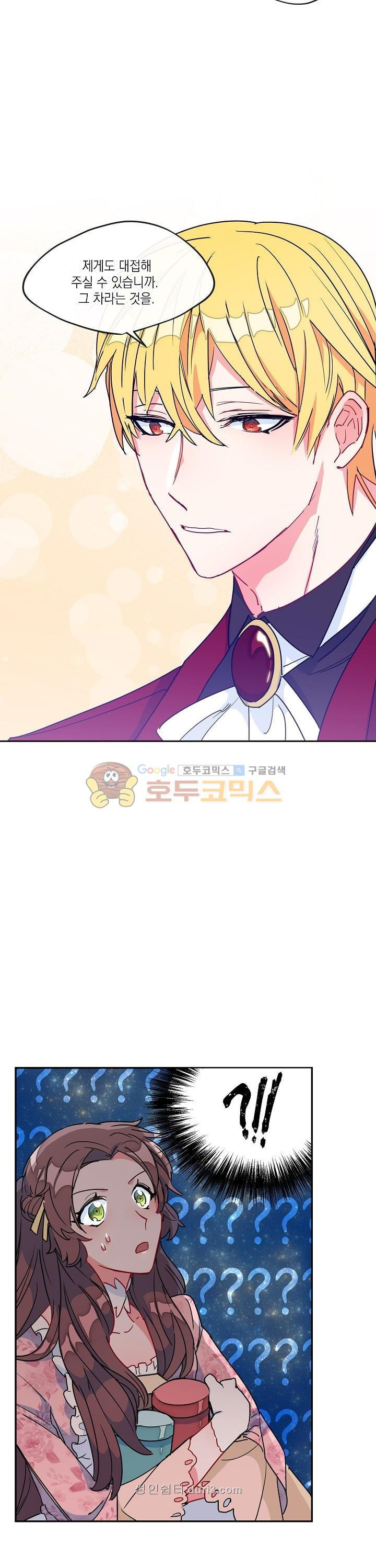 15660289139309.jpg
