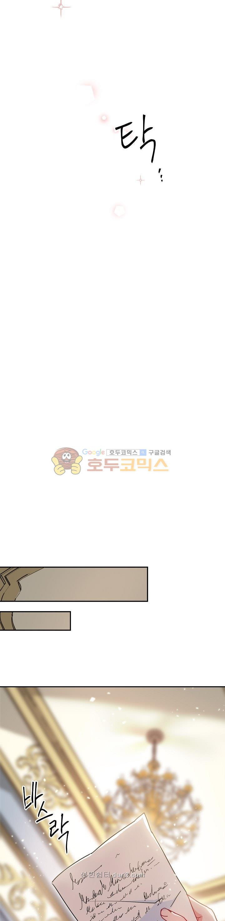 15660289250101.jpg