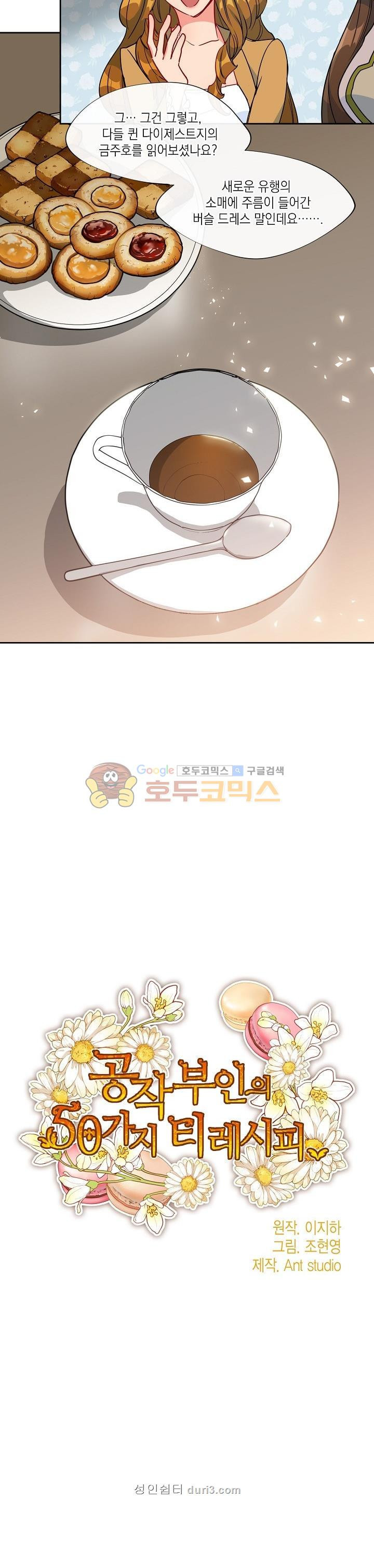 15660289417839.jpg