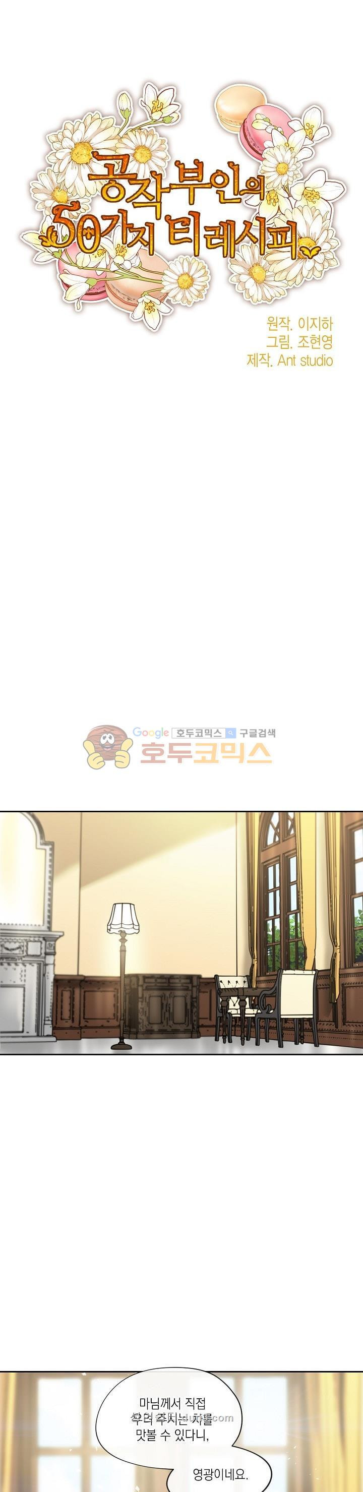 15660289847467.jpg