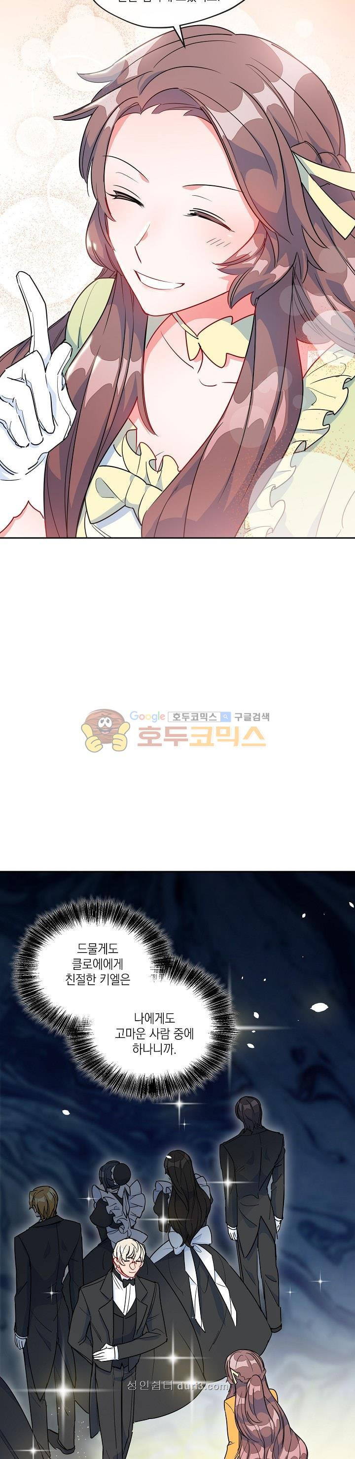 15660289885723.jpg
