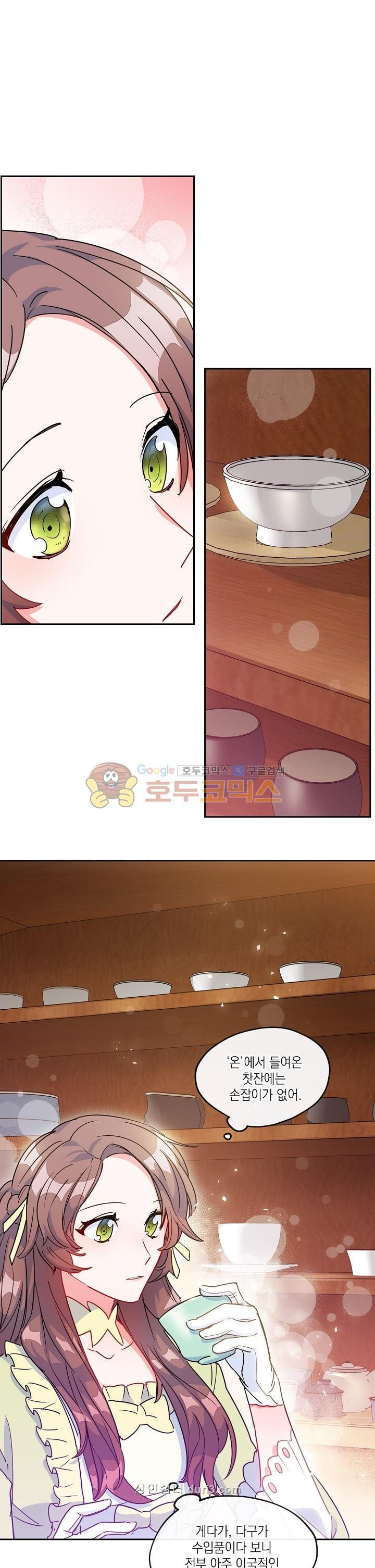 1566029008717.jpg