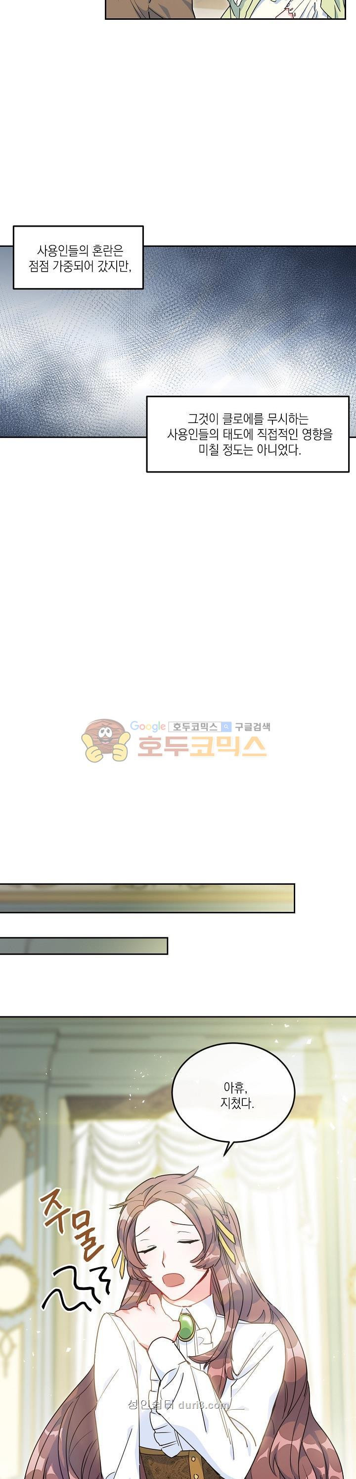 15660290209014.jpg