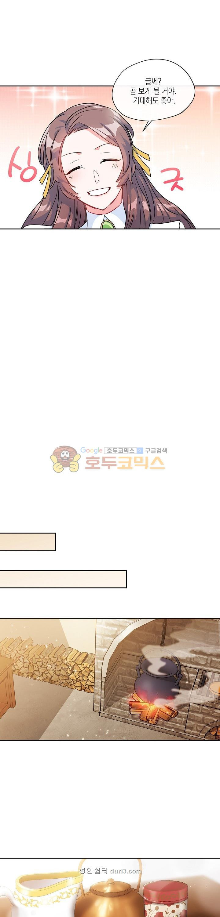 15660290215678.jpg