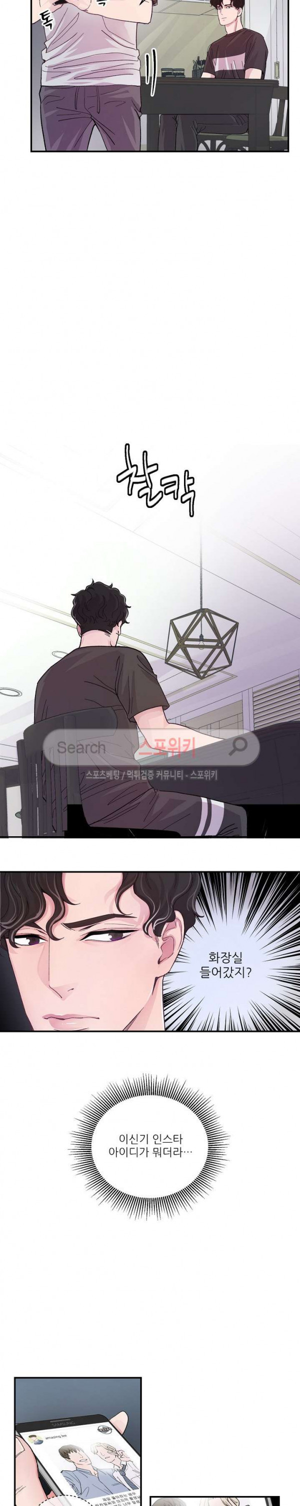 15660290216161.jpg
