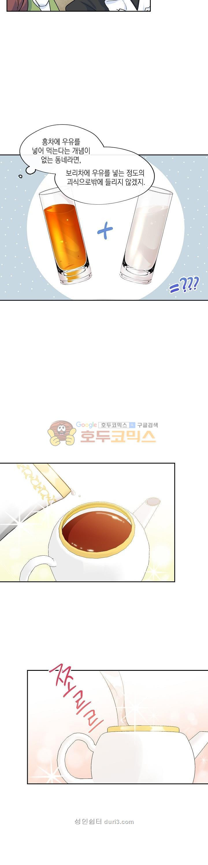 15660290225922.jpg