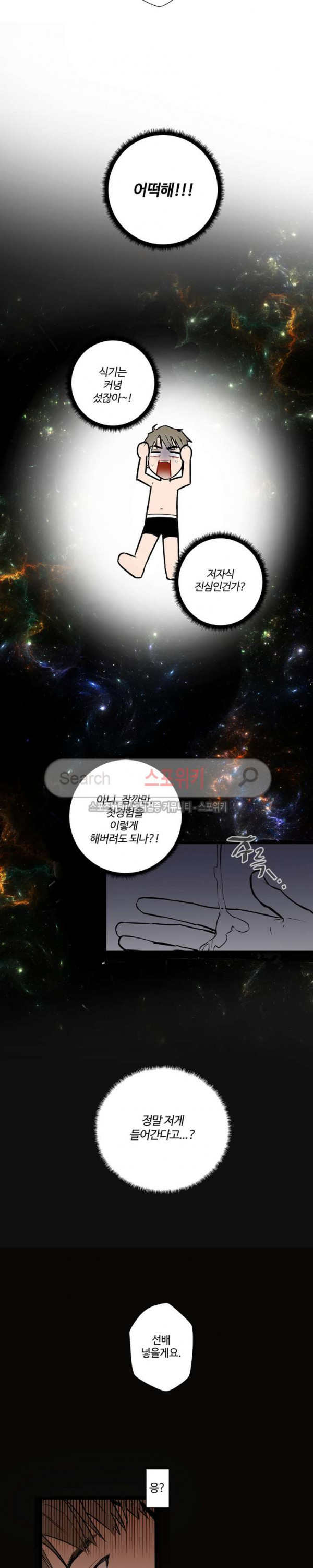 15660290439385.jpg