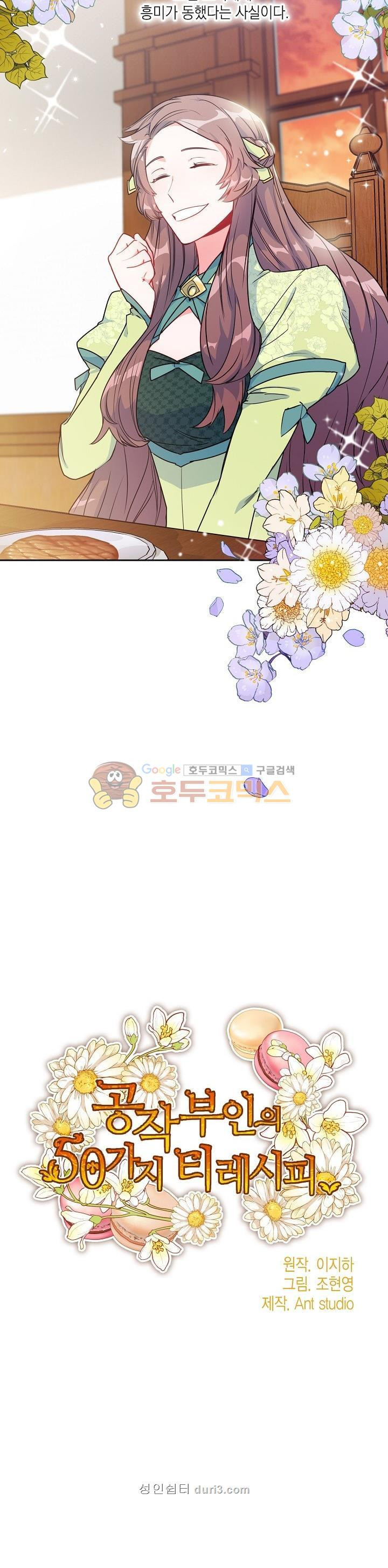 15660290461529.jpg