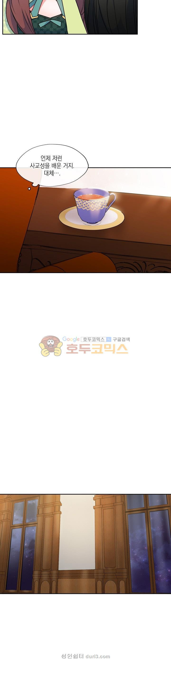1566029050774.jpg