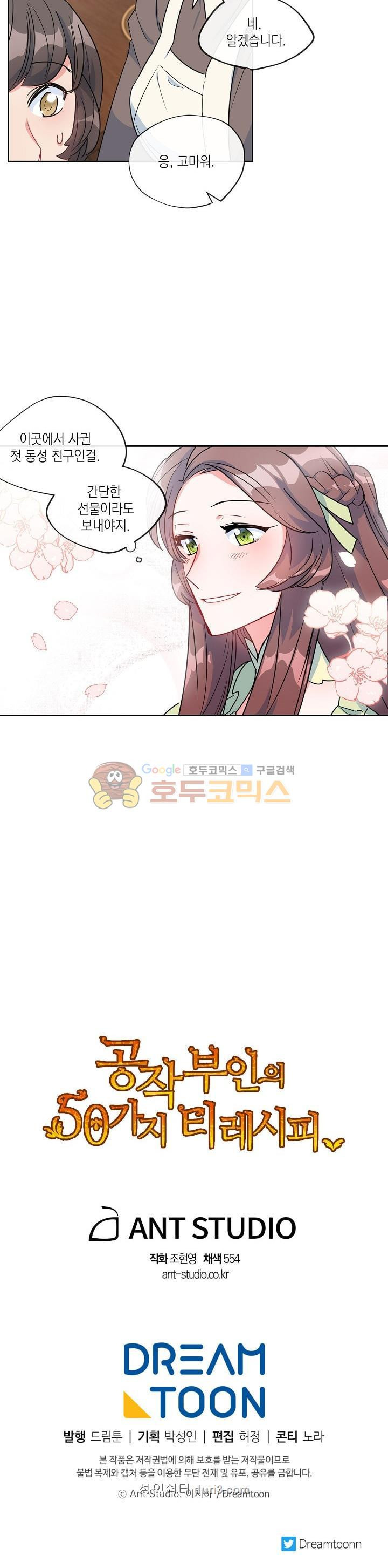 15660290524581.jpg