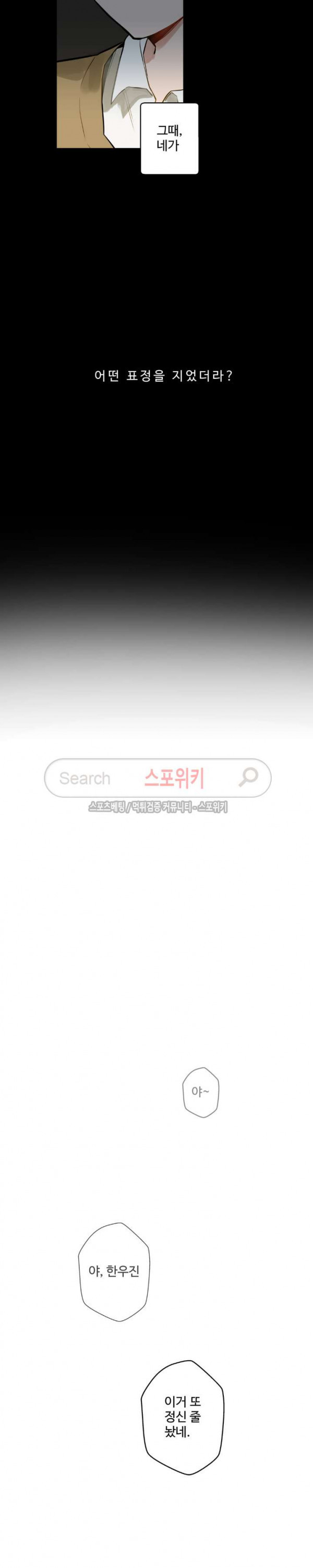 15660290630104.jpg