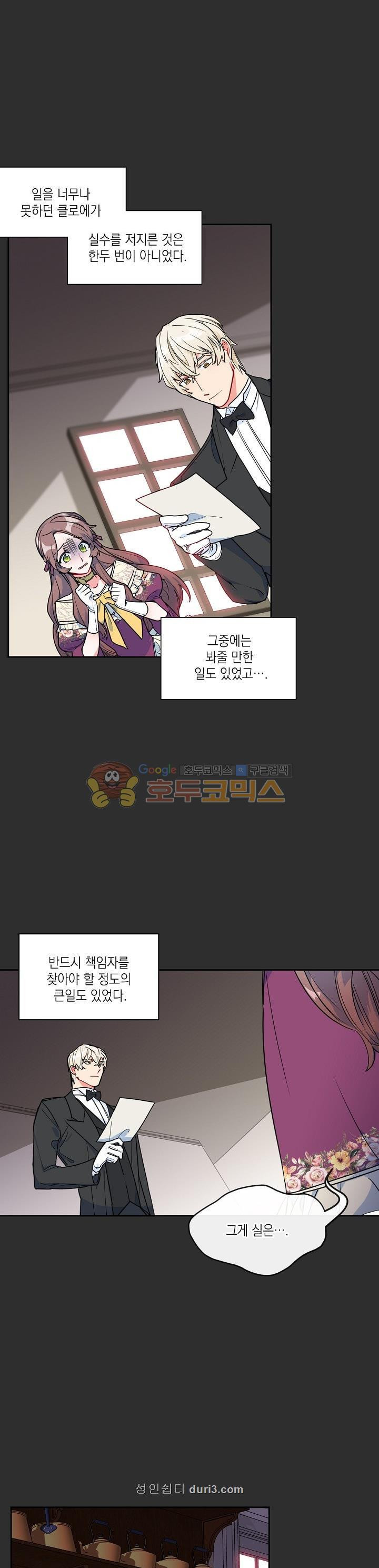 15660290738101.jpg