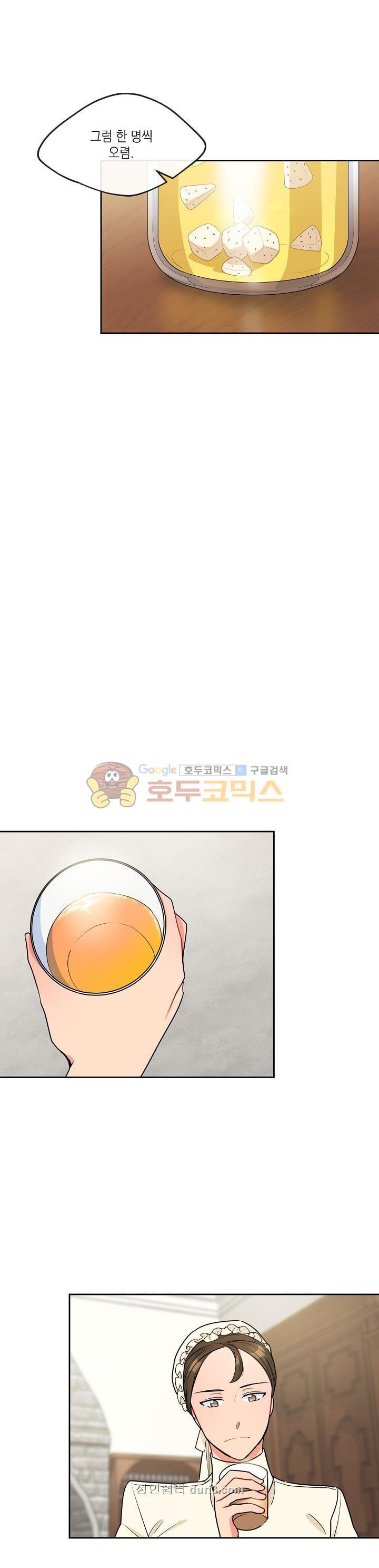 15660290788214.jpg