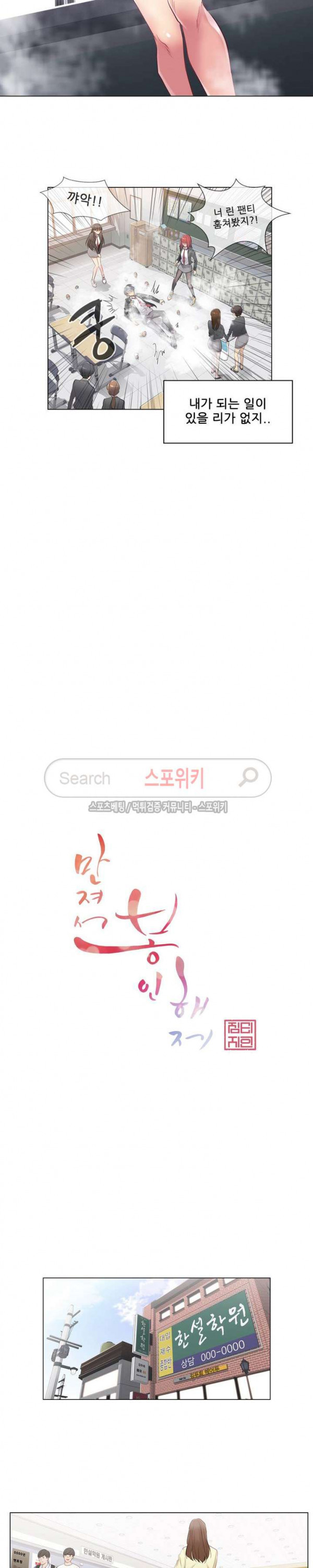 15660291028251.jpg