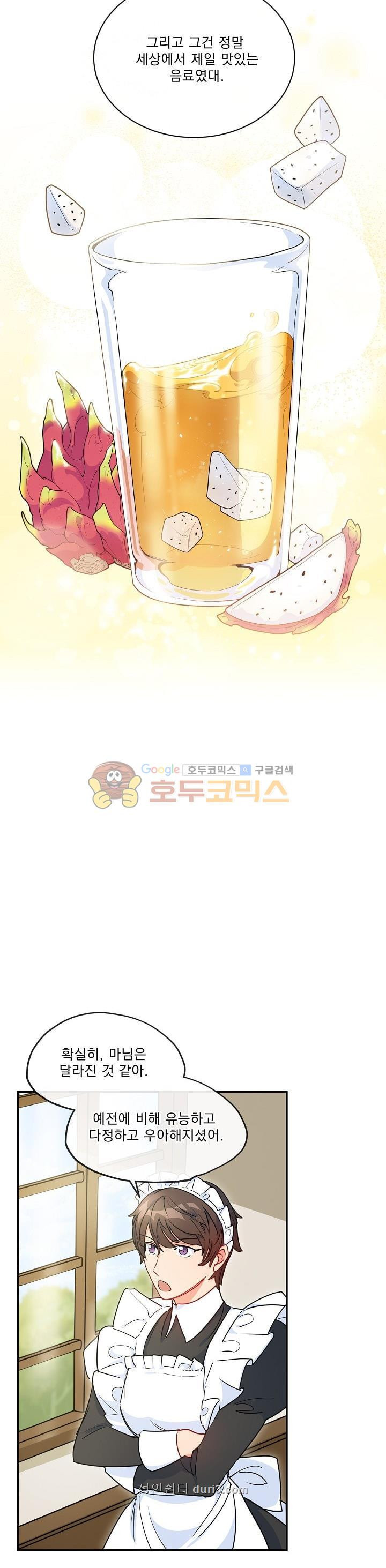 15660291054895.jpg