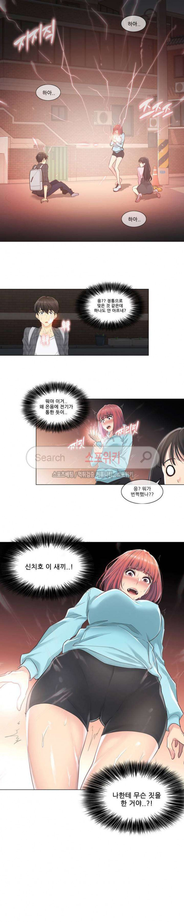 15660291091744.jpg
