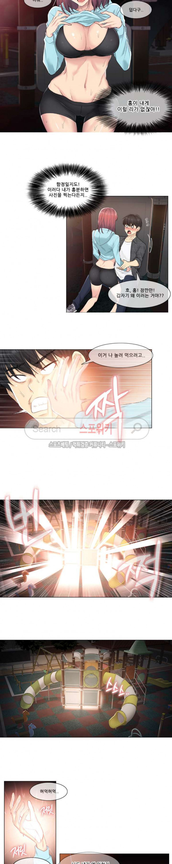 15660291193888.jpg