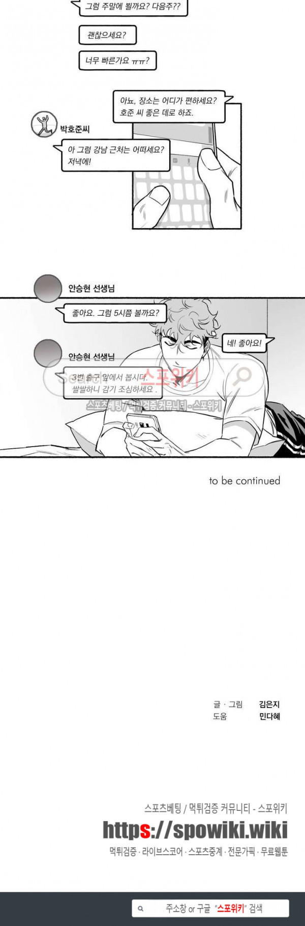 15660291481546.jpg