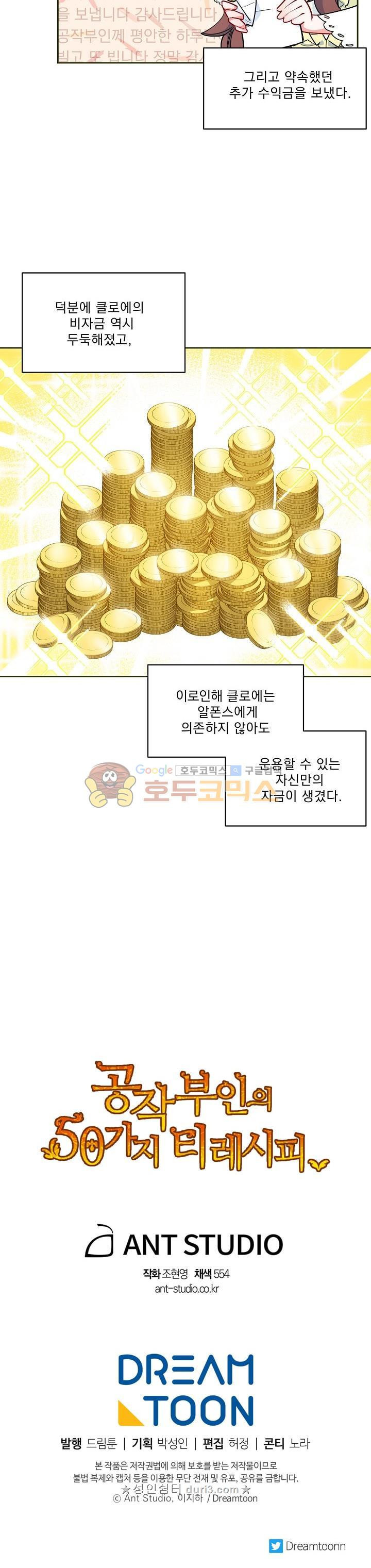 15660291599117.jpg
