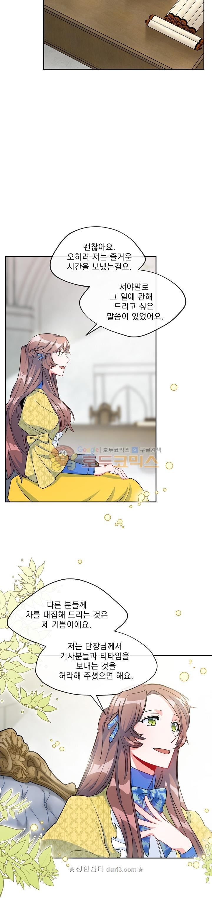 15660291873087.jpeg