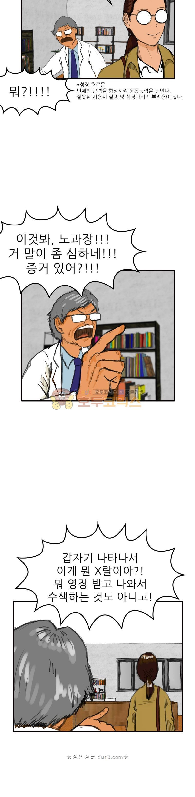 15660292311483.jpg