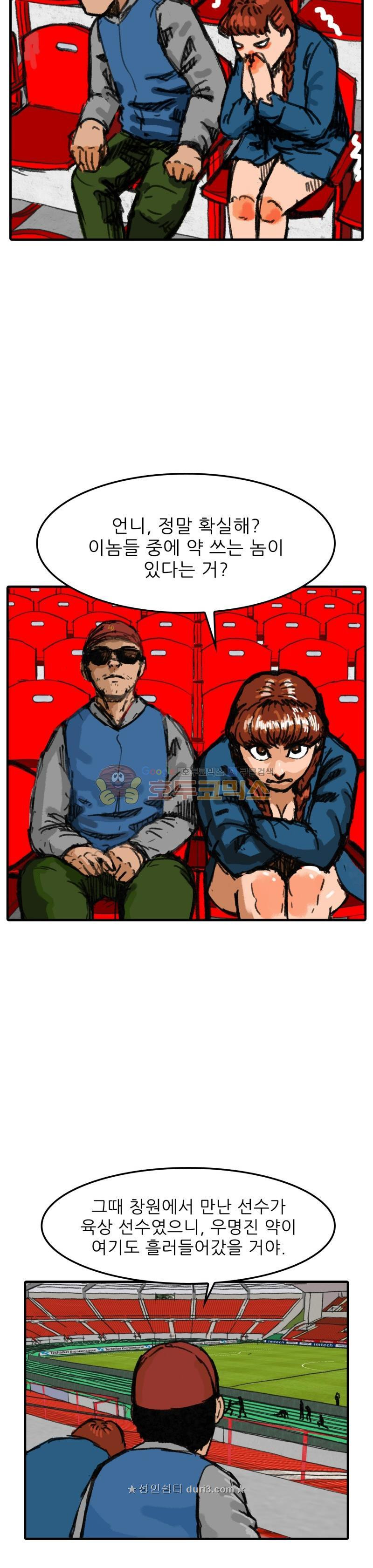 15660292850809.jpg