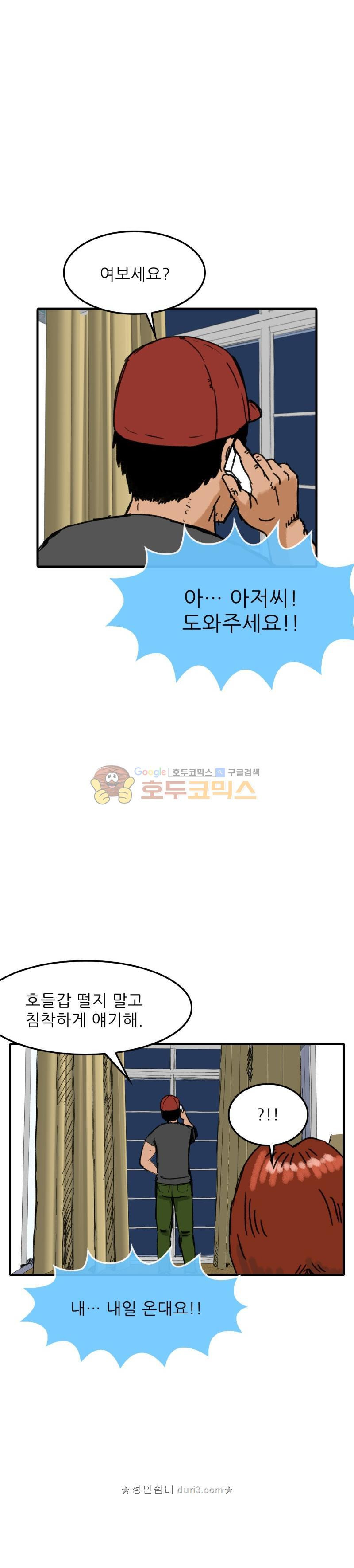 15660293119628.jpg