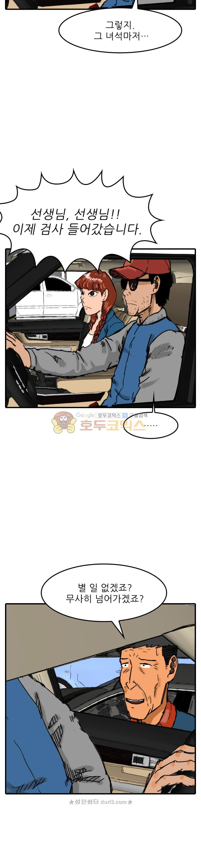 1566029334128.jpg