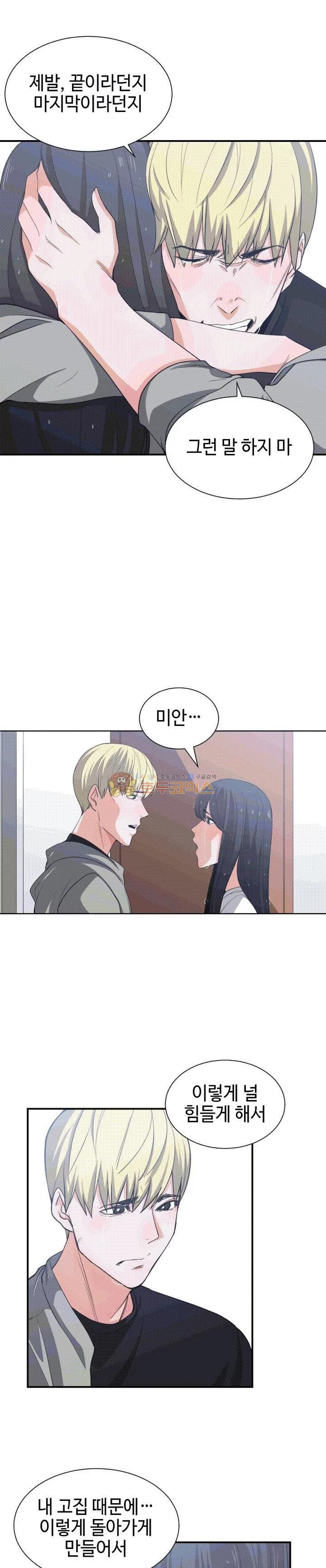 15660485180056.jpeg