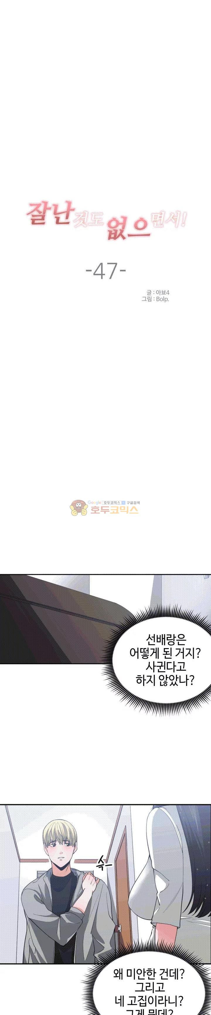 15660485187644.jpeg