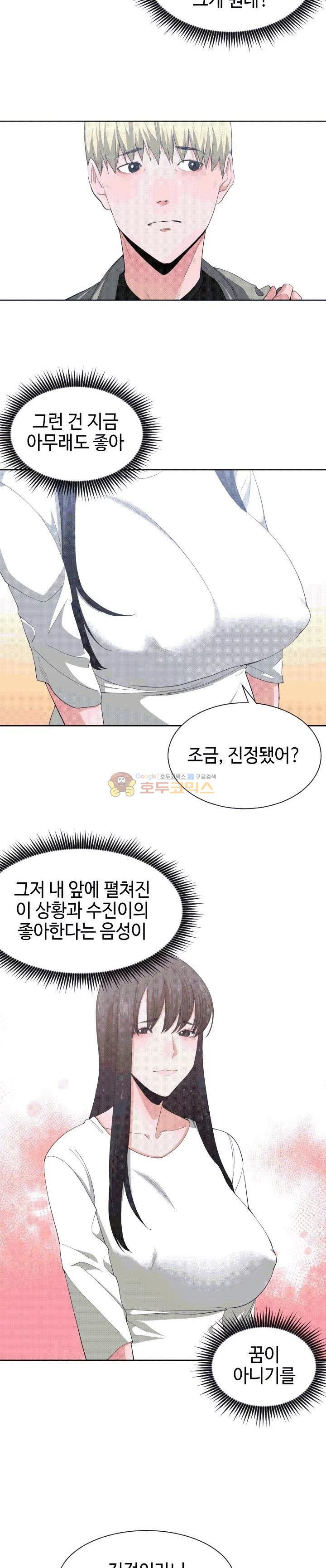 1566048519139.jpeg