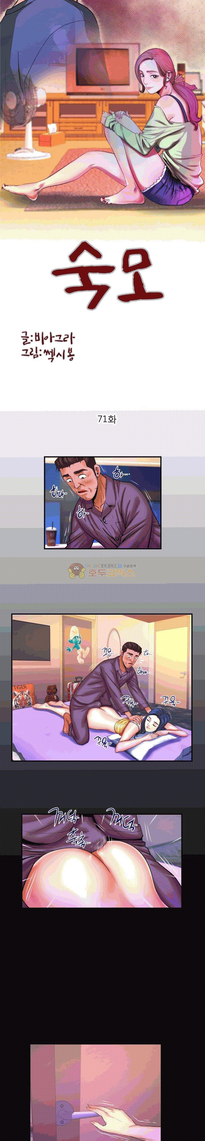 1566048559598.jpeg