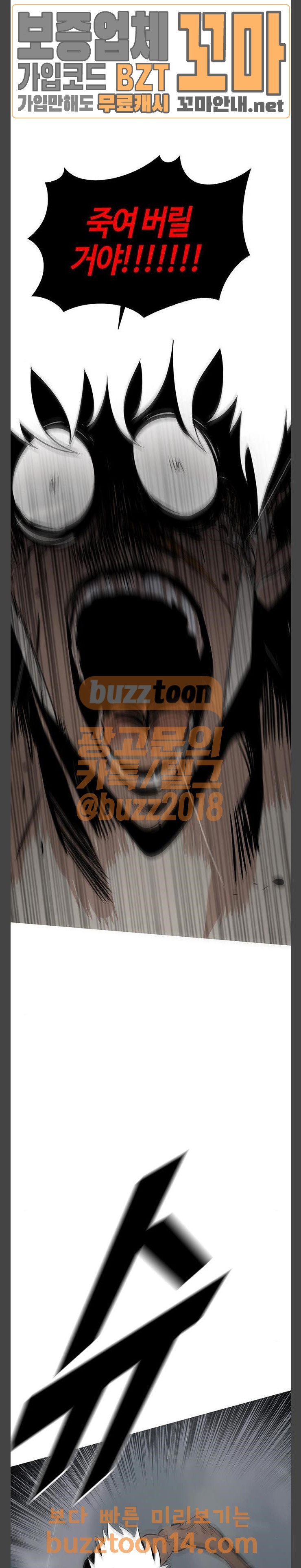 1566049021152.jpeg