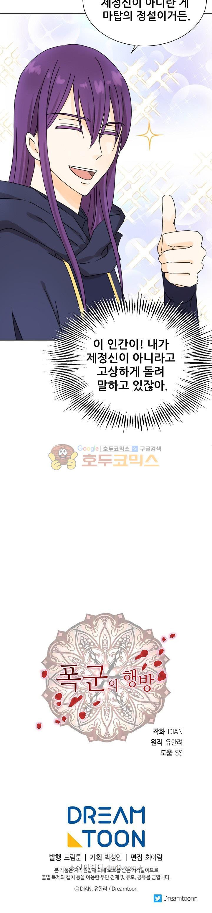 15660491672894.jpg