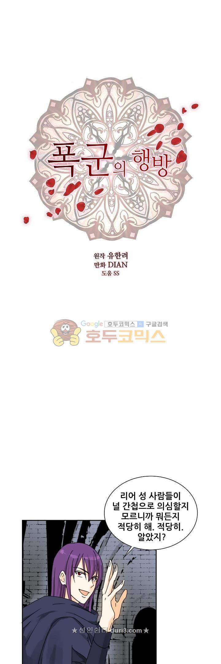 15660491725478.jpg