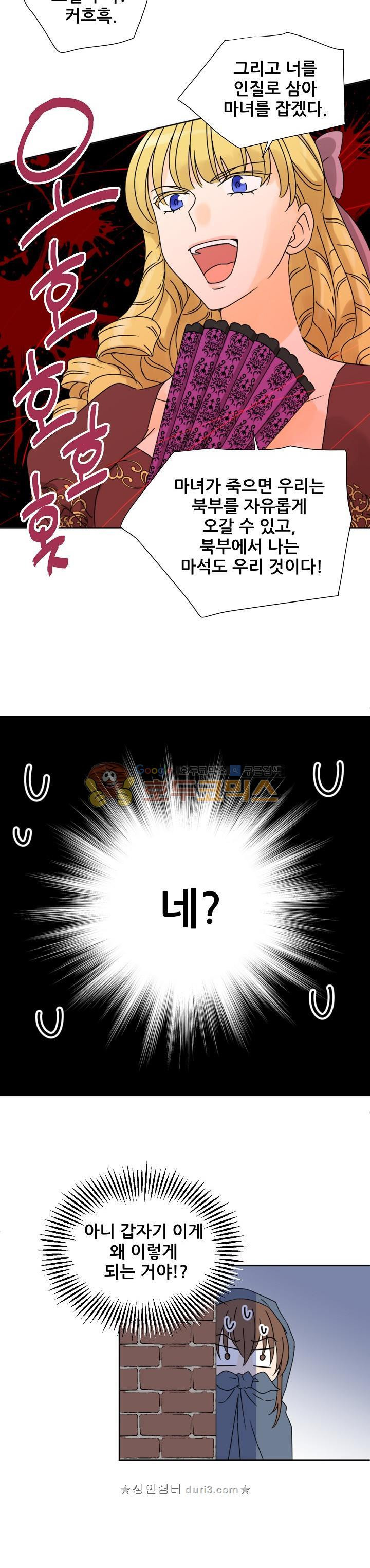 15660492331732.jpeg
