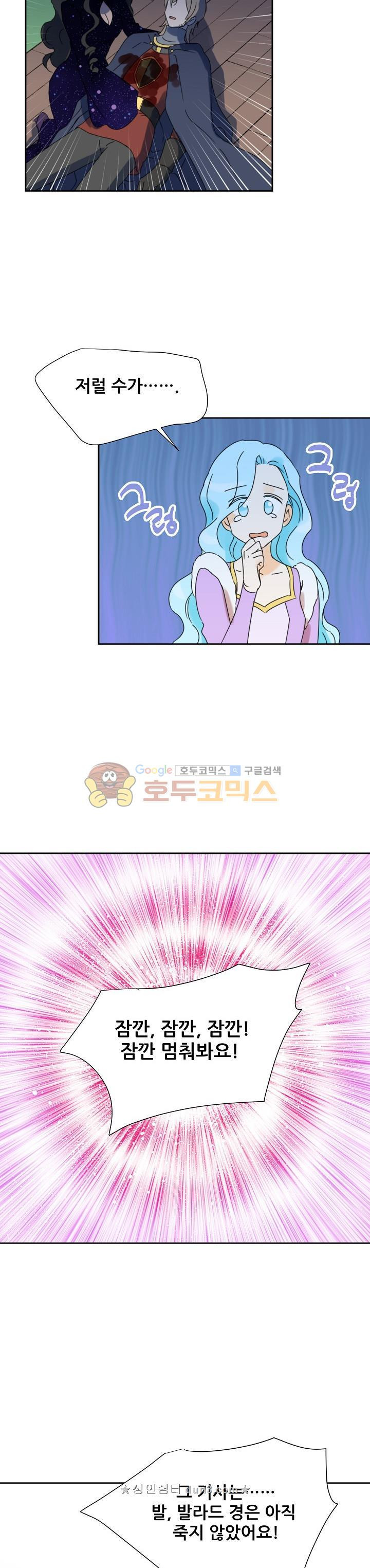15660492343504.jpeg